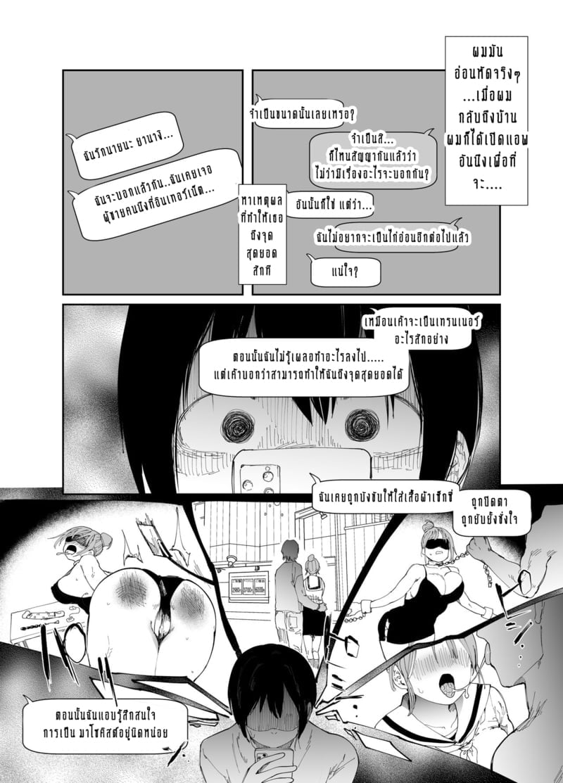 006.jpg