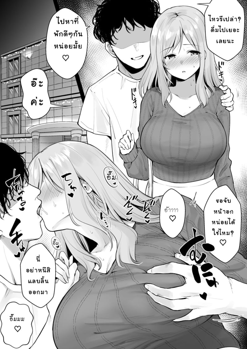 002.jpg