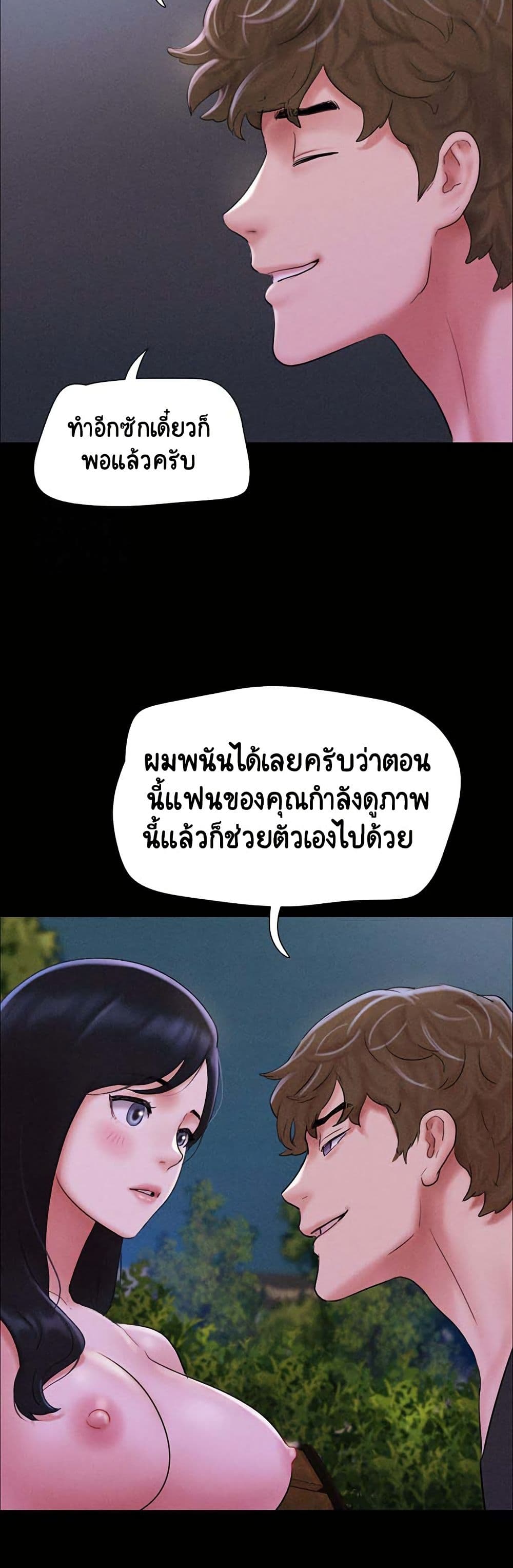 040.jpg