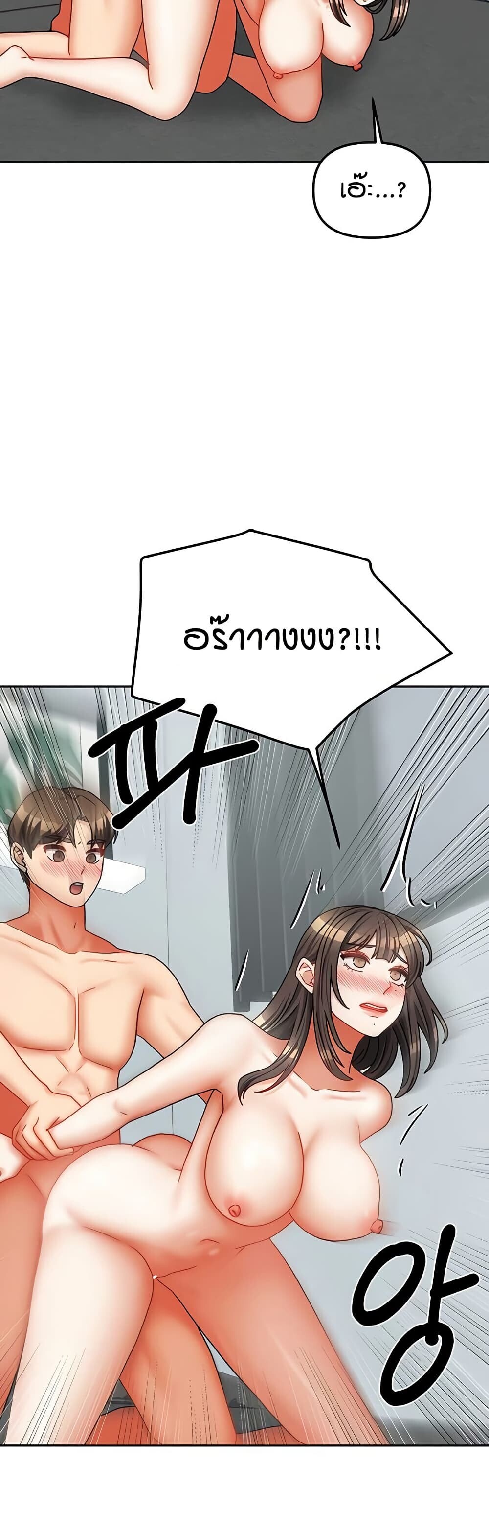030.jpg