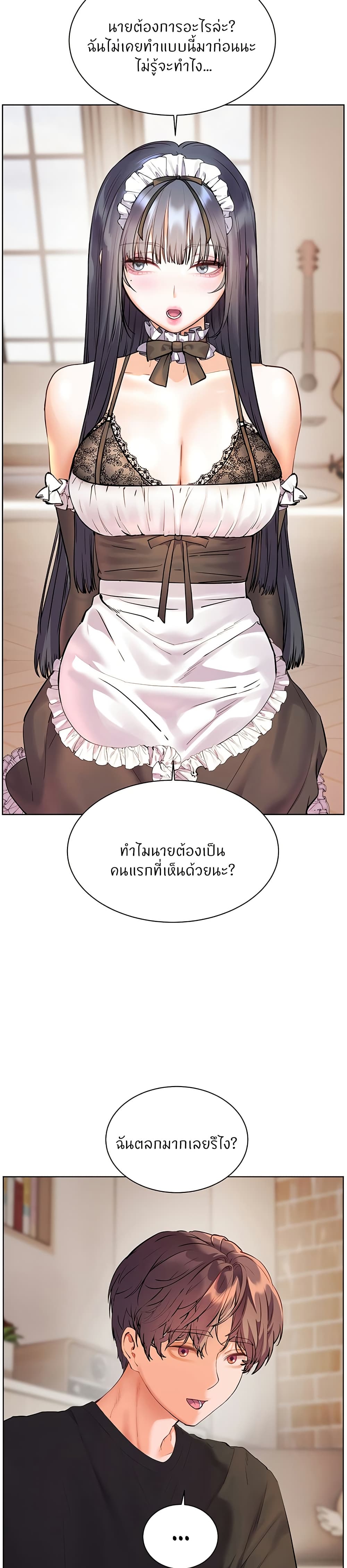 014.jpg