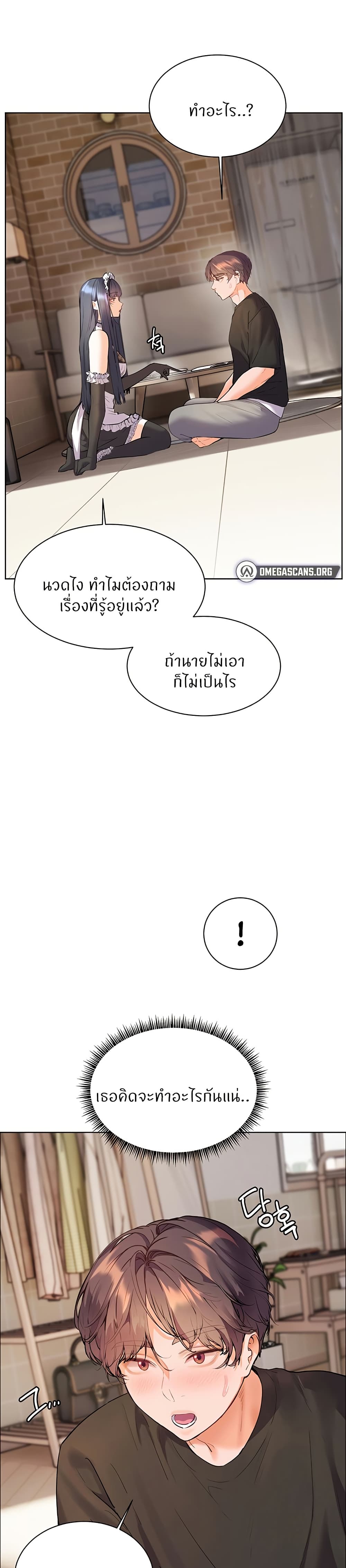 042.jpg