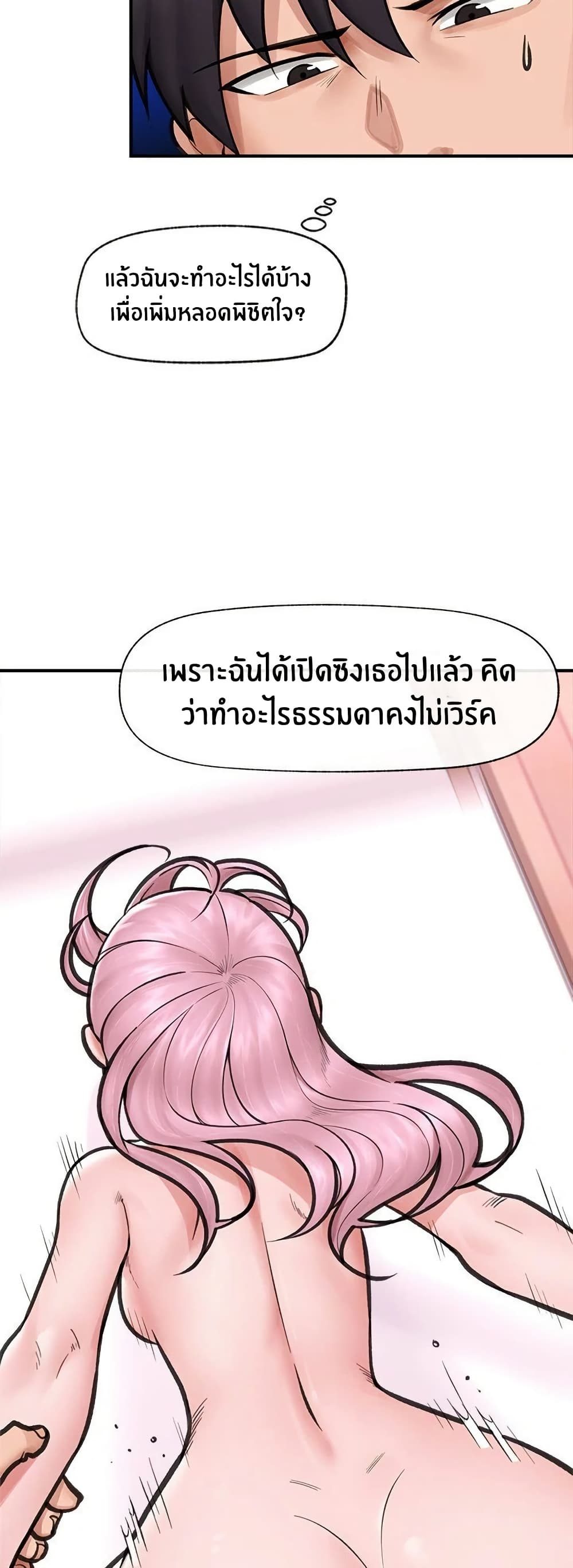 021.jpg