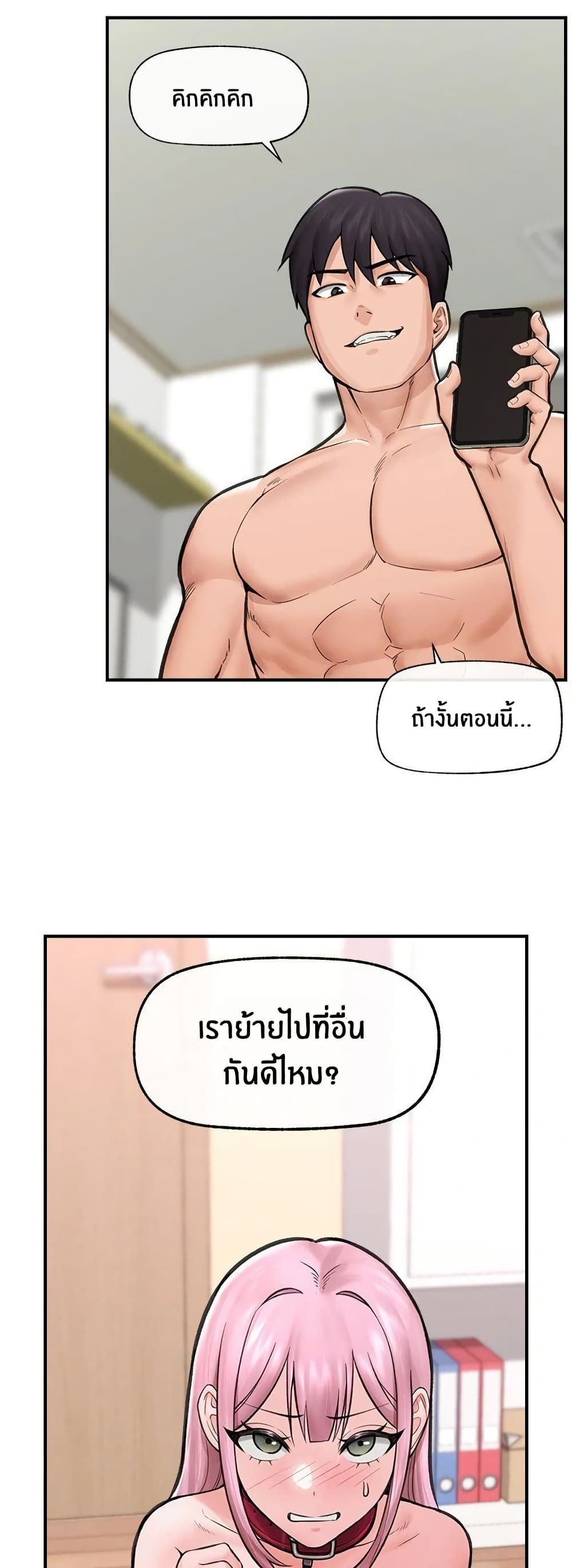 031.jpg