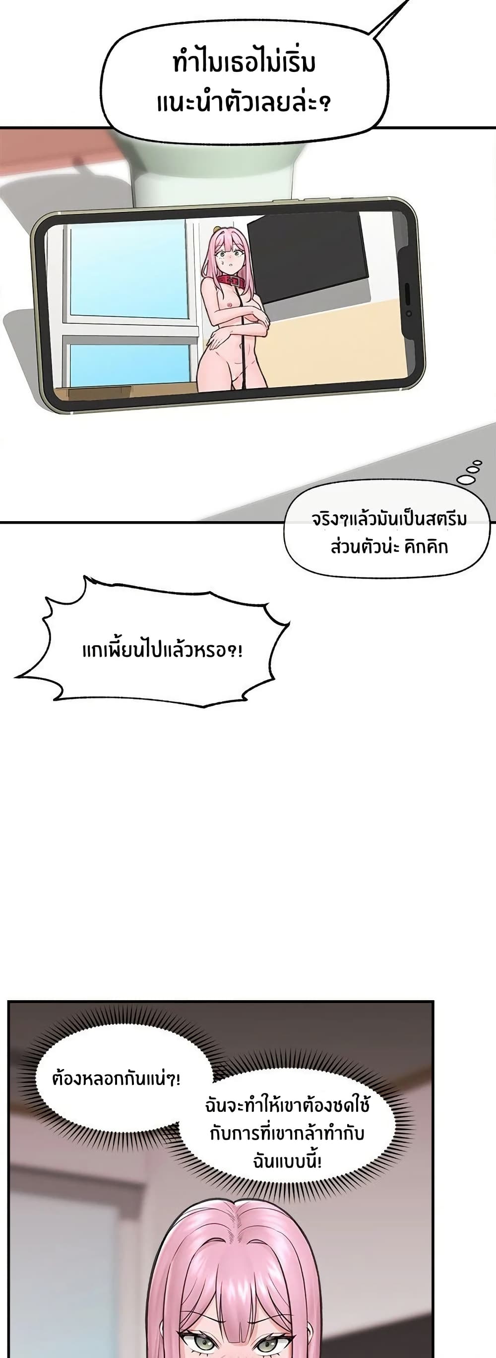 041.jpg