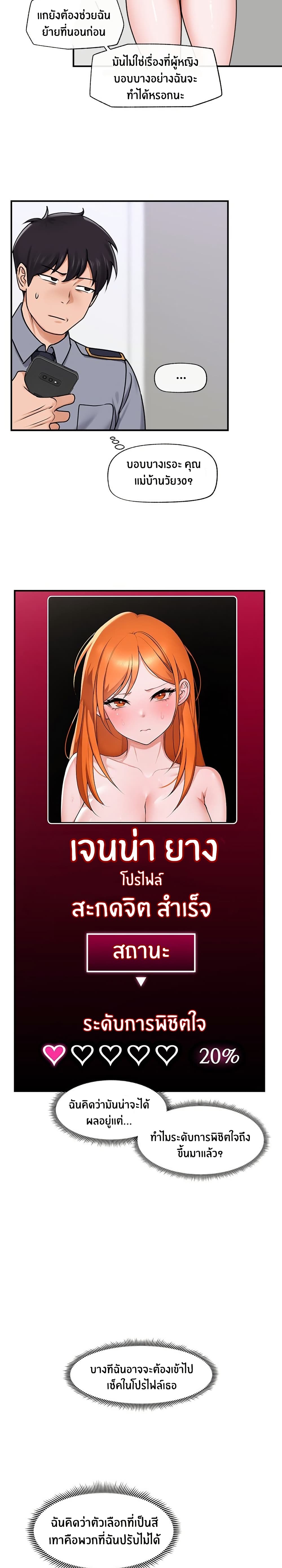 007.jpg