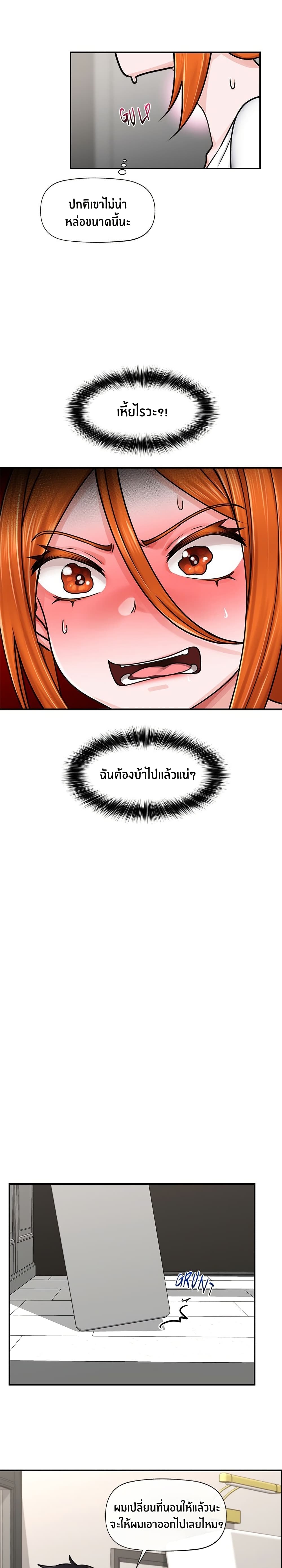 010.jpg