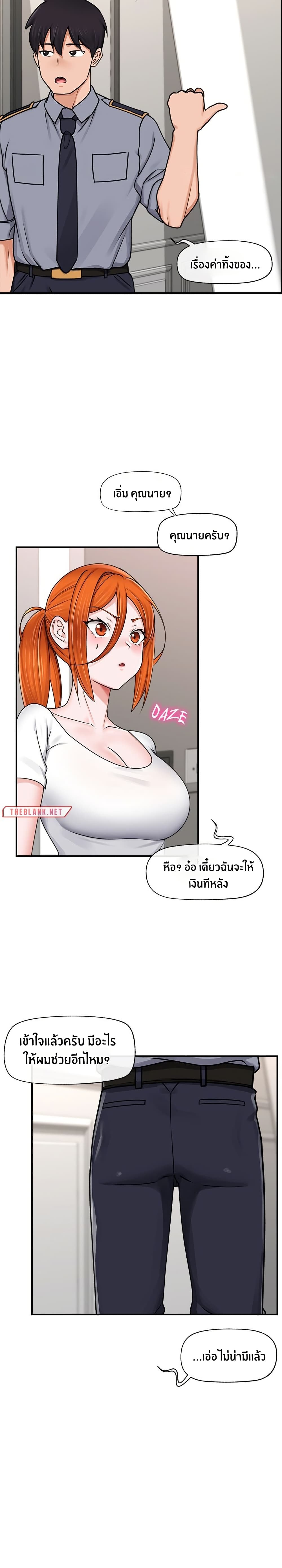 011.jpg