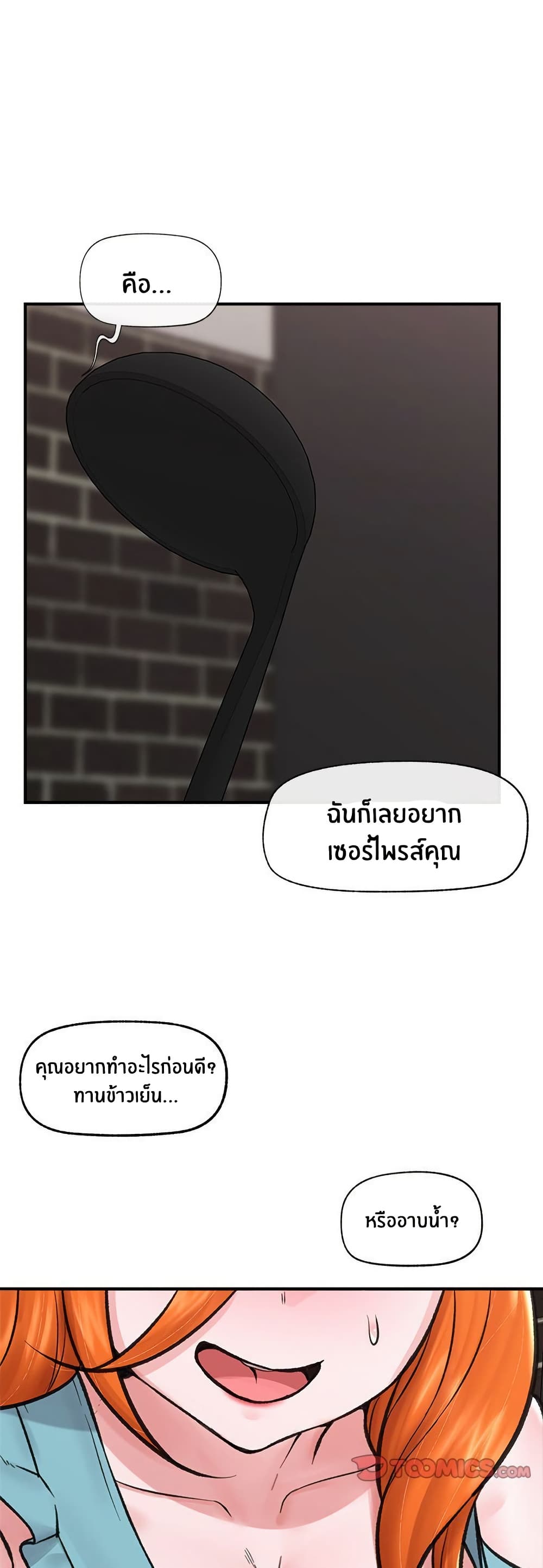 036.jpg