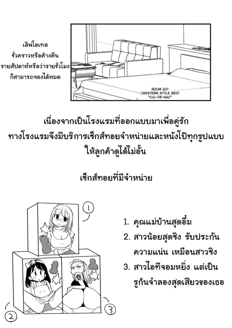 0077.jpg