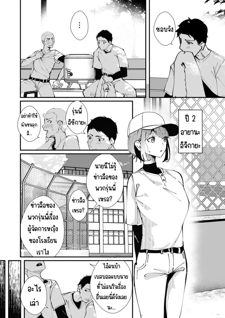 003.jpg