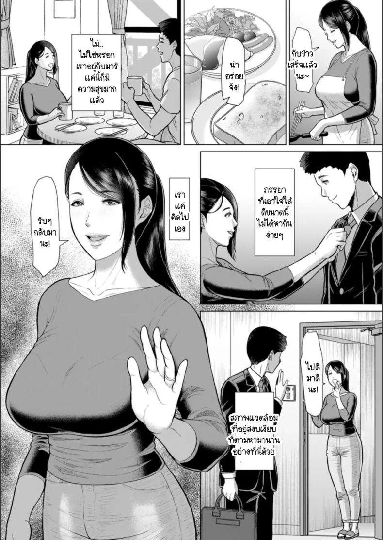 0008.jpg