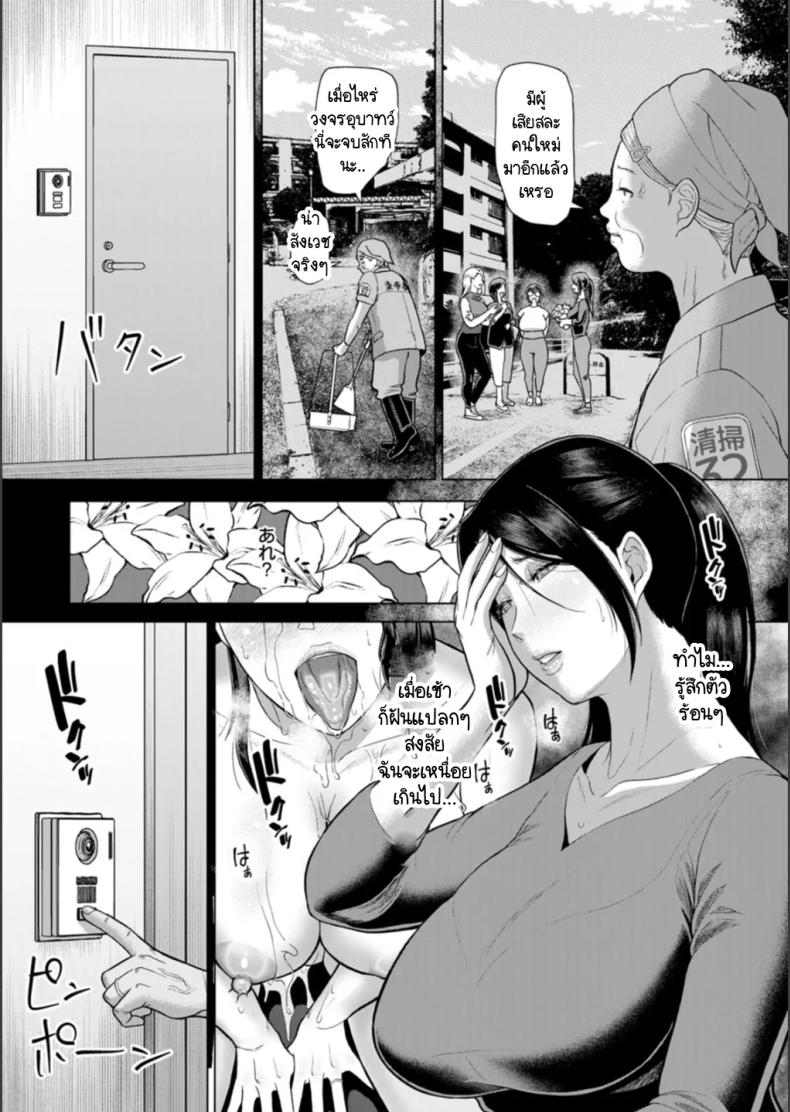 0011.jpg