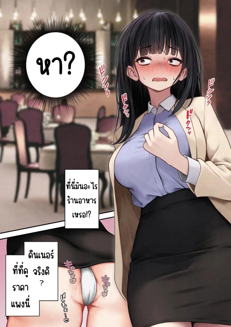 008.jpg