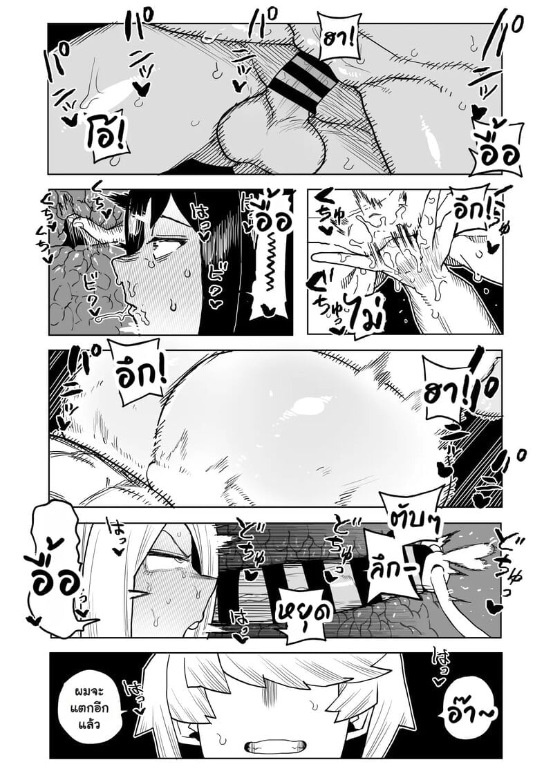 012.jpg
