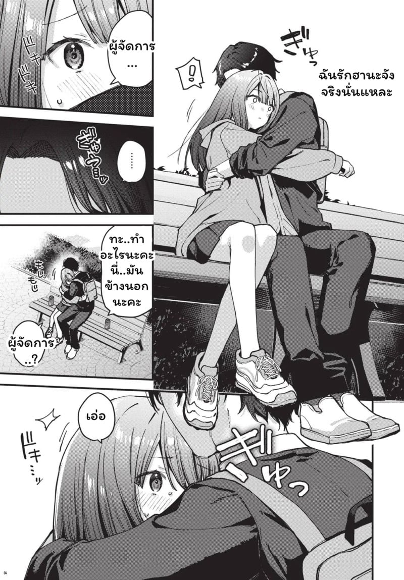 009.jpg