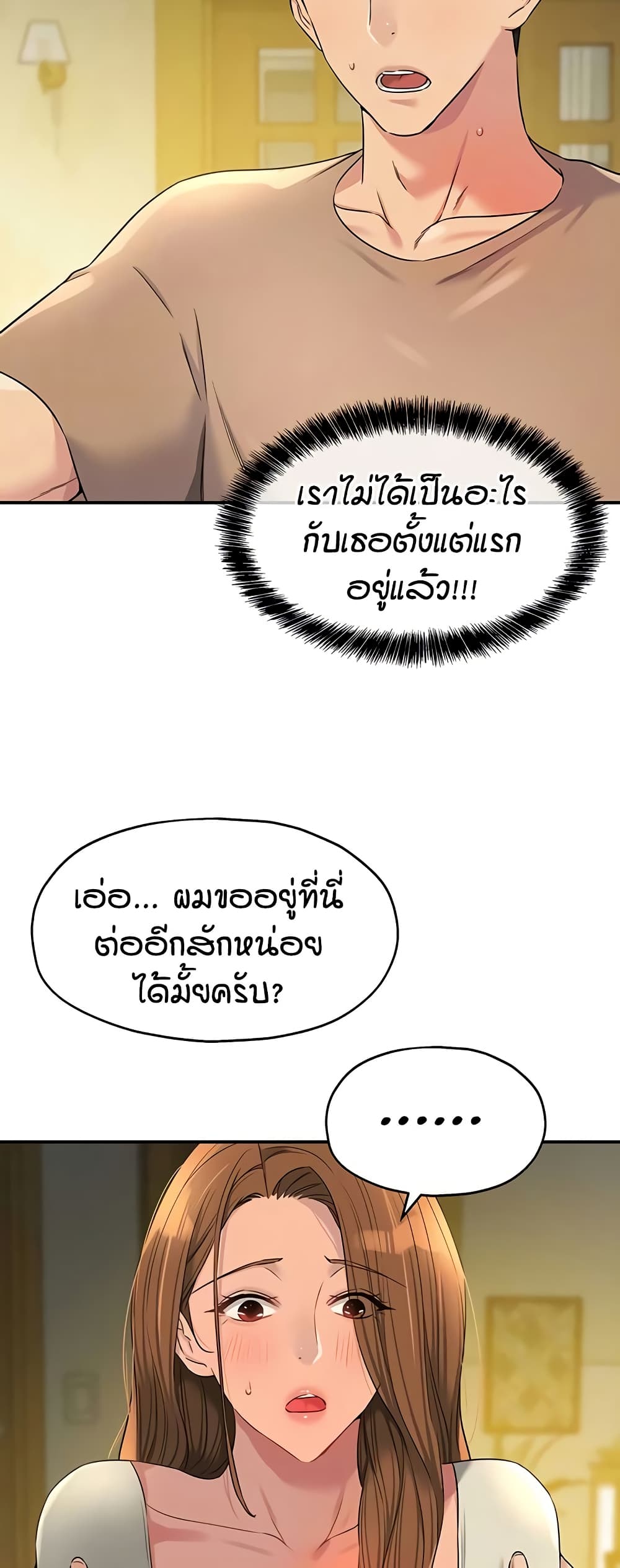 007.jpg