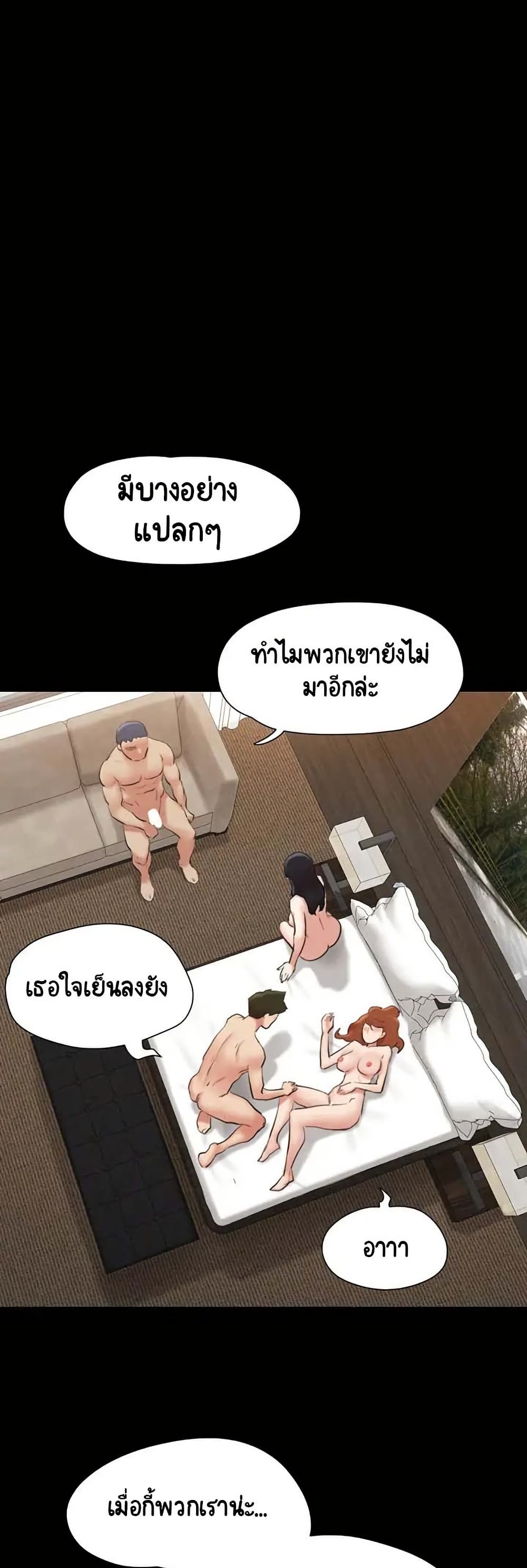 041.jpg
