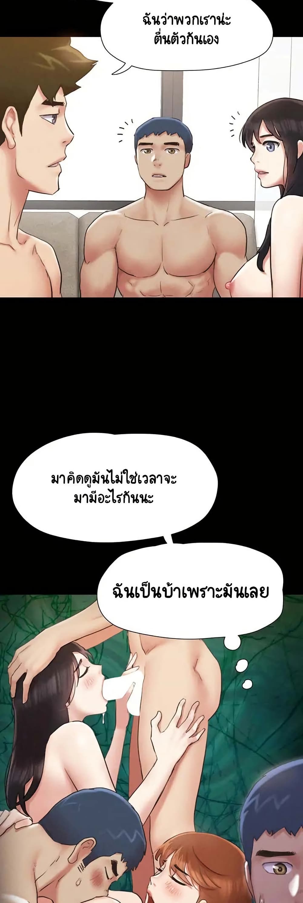 042.jpg