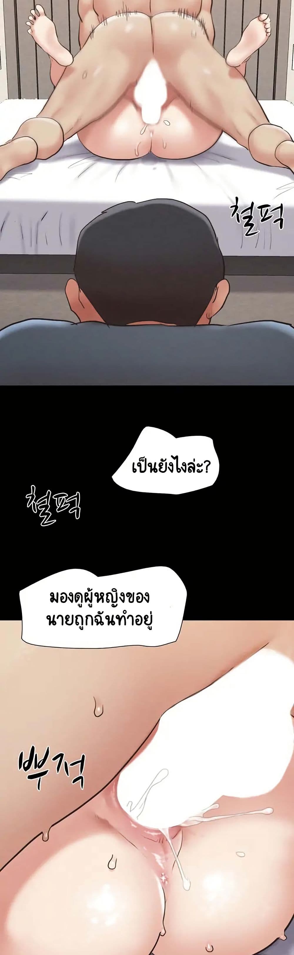 031.jpg