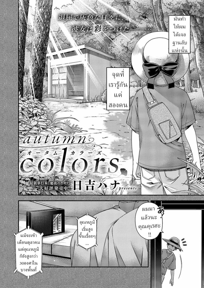 002.jpg
