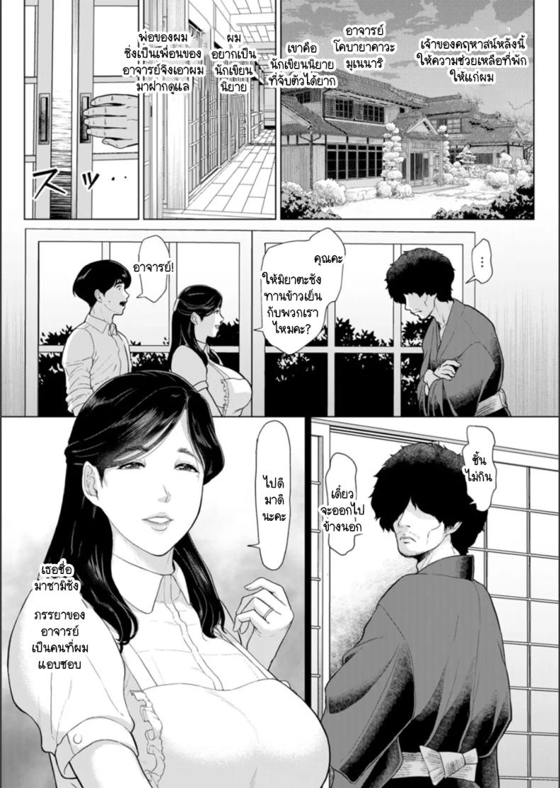 003.jpg