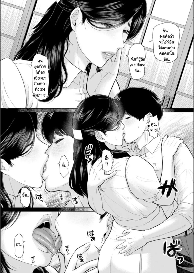 008.jpg