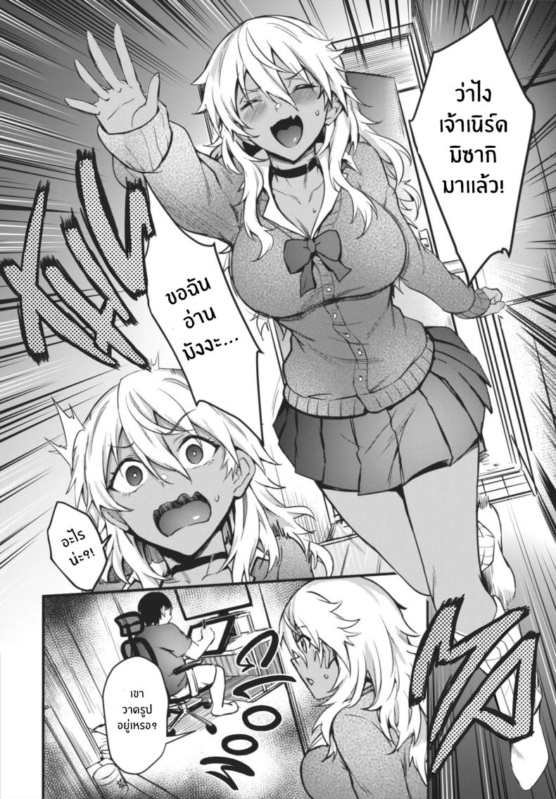 0008.jpg