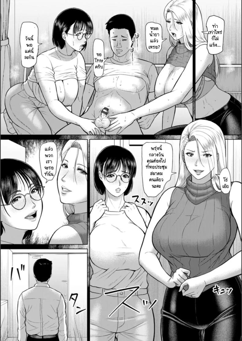 0011.jpg