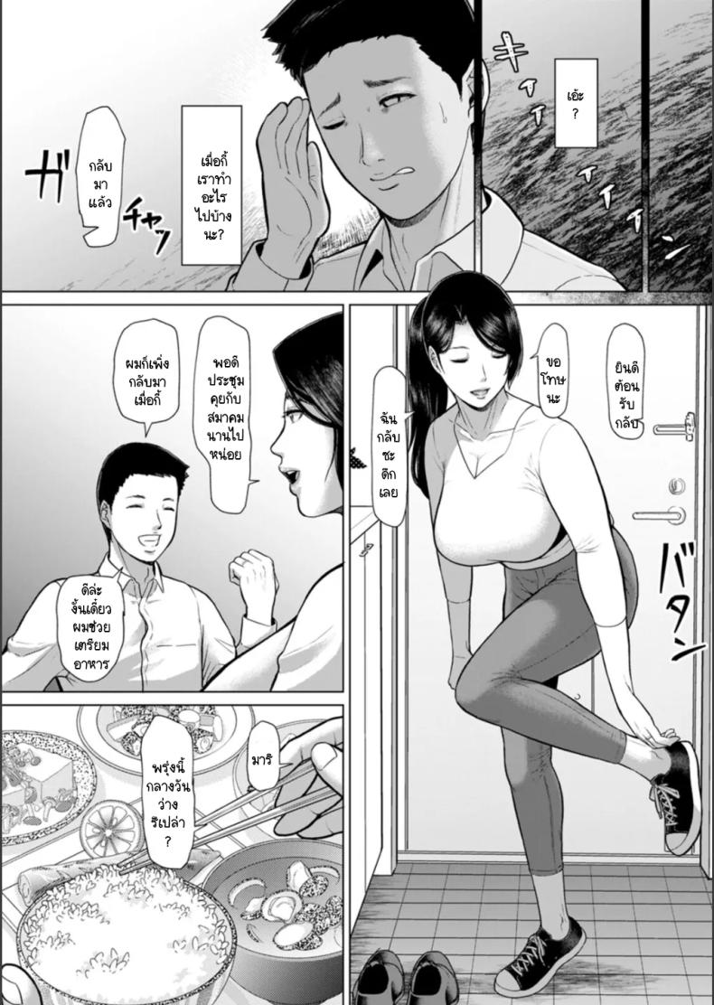 0012.jpg