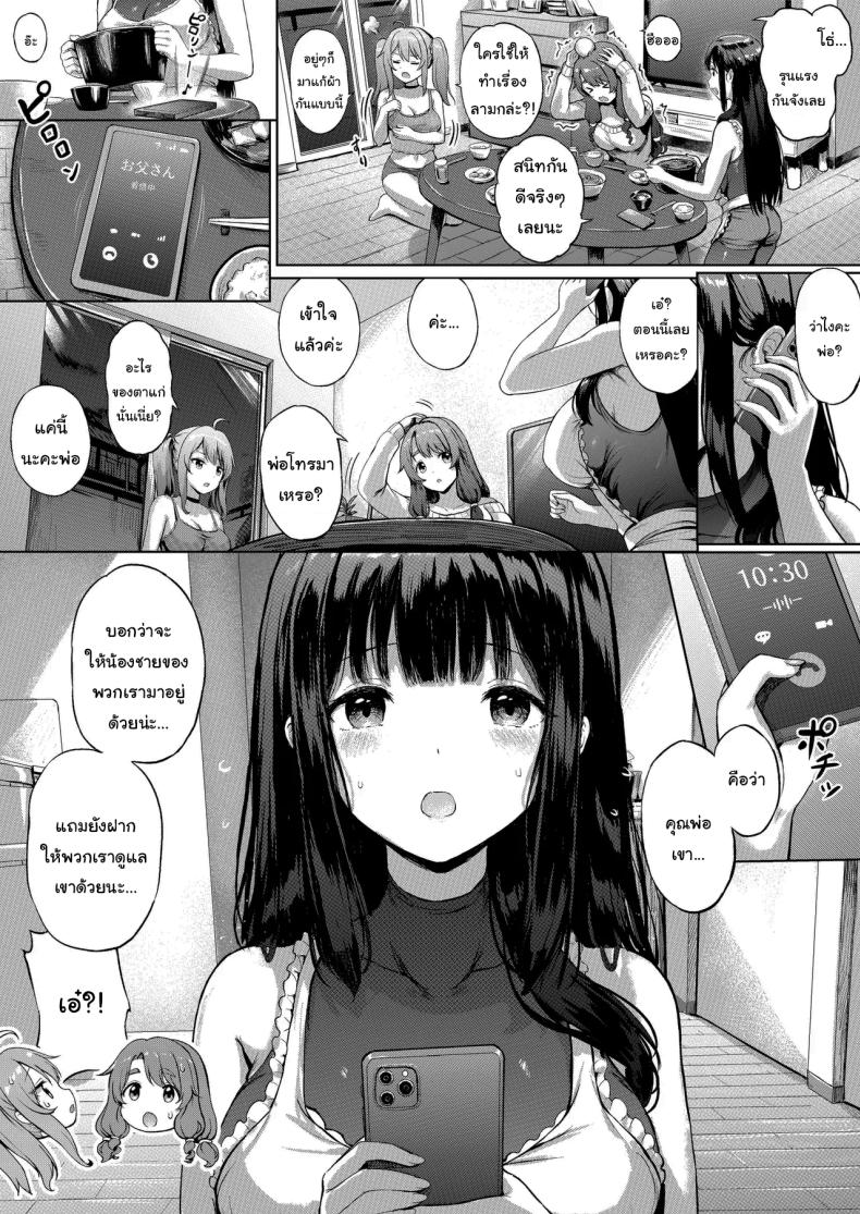 004.jpg