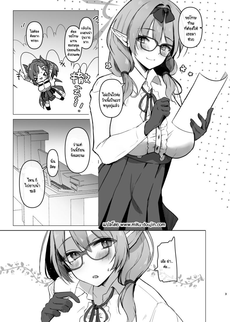 002.jpg