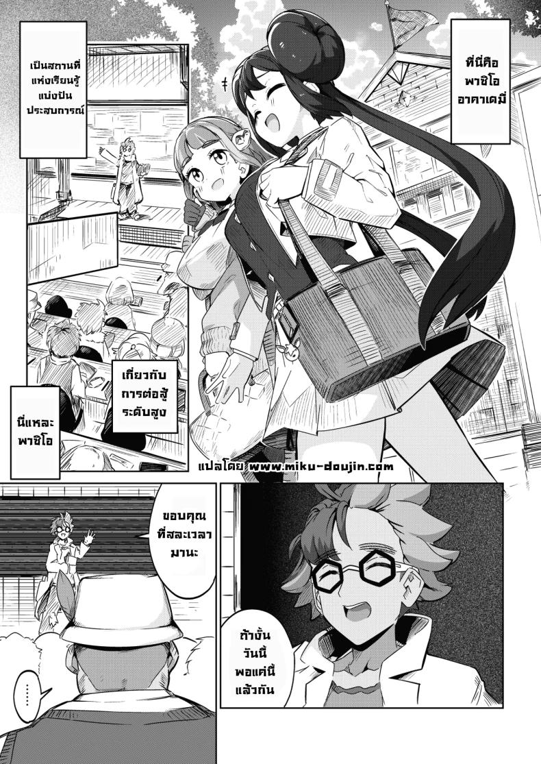 002.jpg