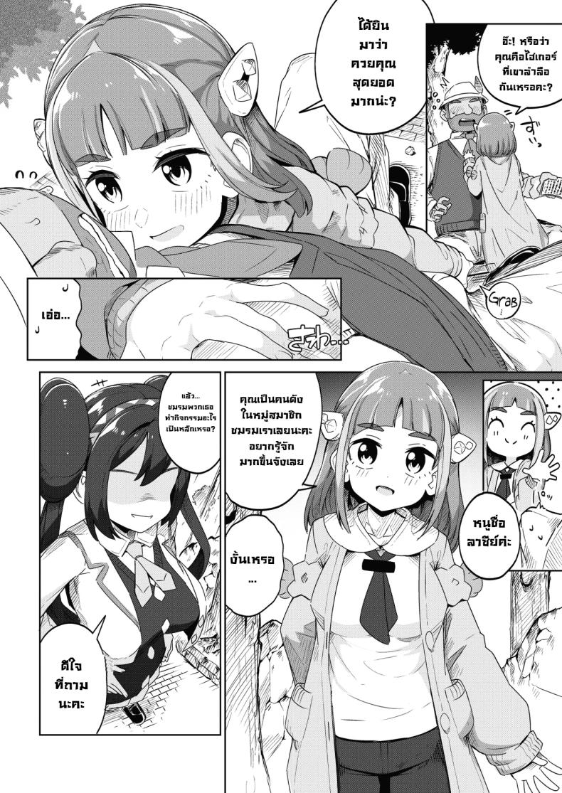 005.jpg