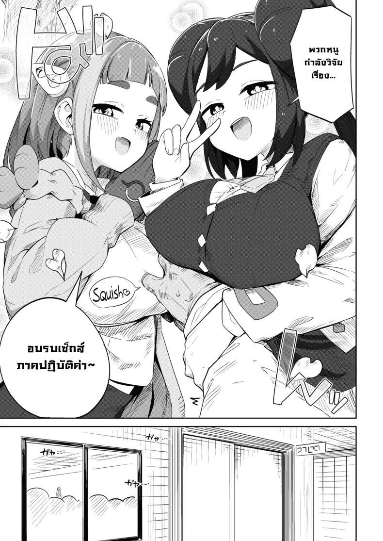 006.jpg