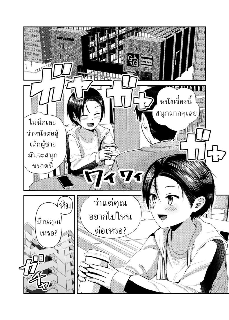 005.jpg