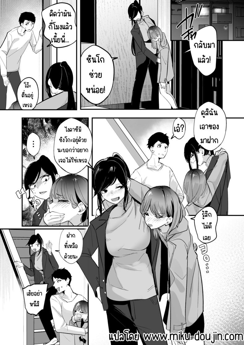 002.jpg
