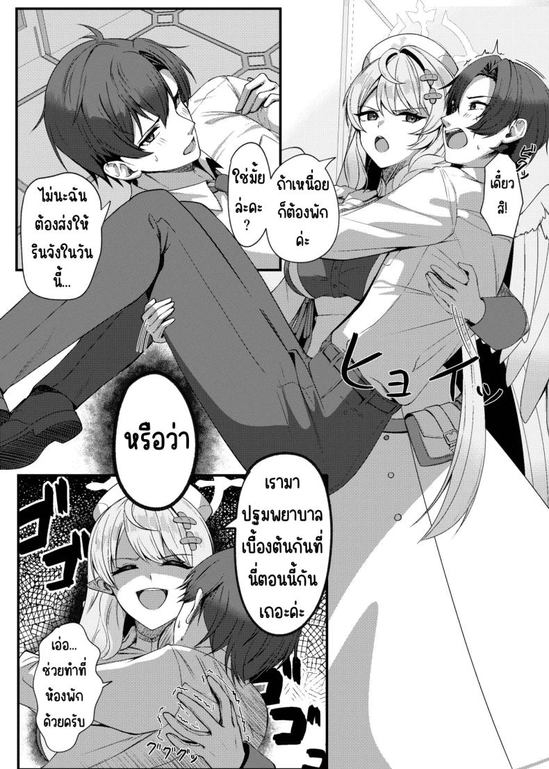 003.jpg