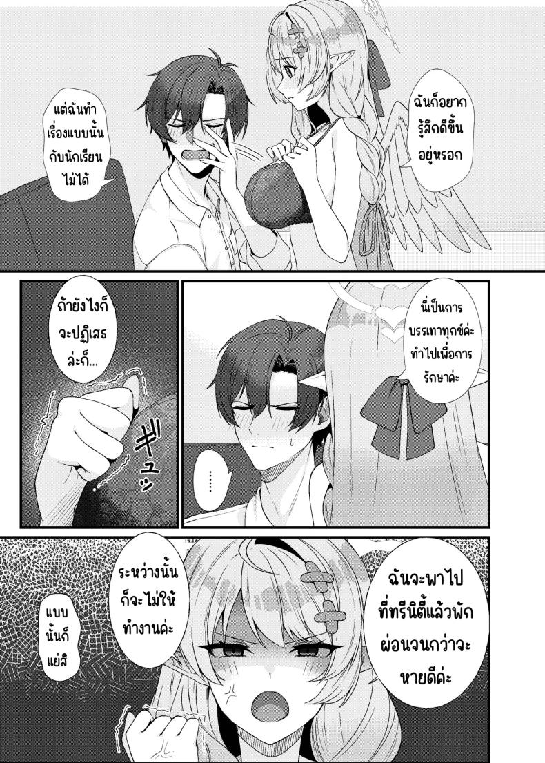 012.jpg