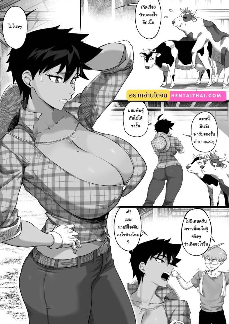001.jpg