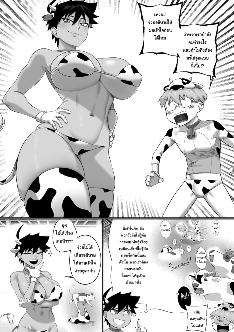 003.jpg