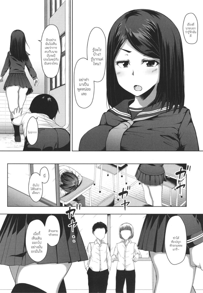 003.jpg