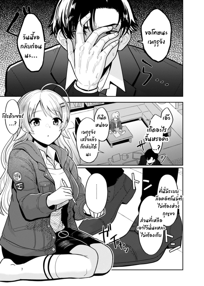 007.jpg