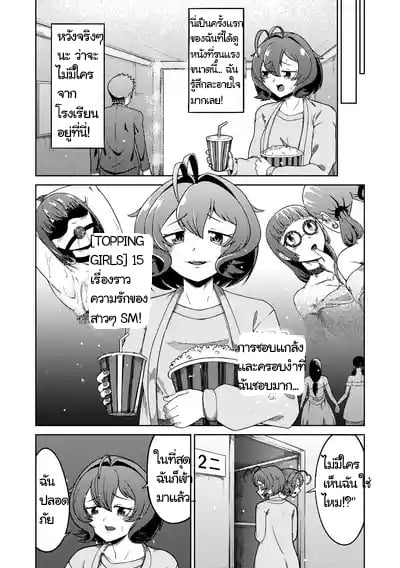 003.jpg