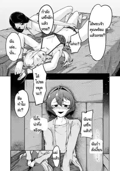 006.jpg