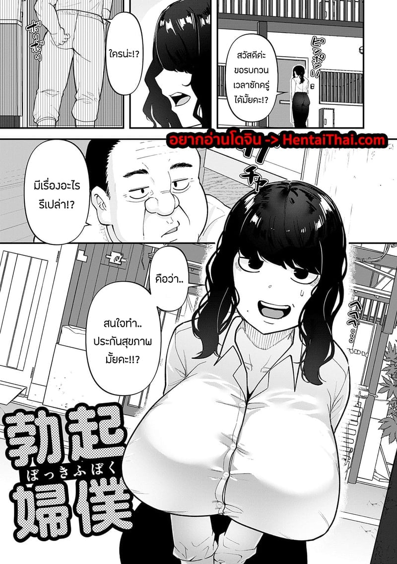 002.jpg