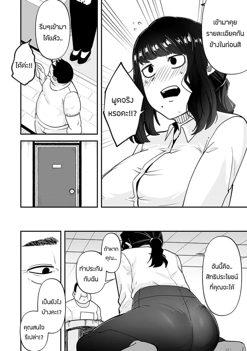 005.jpg