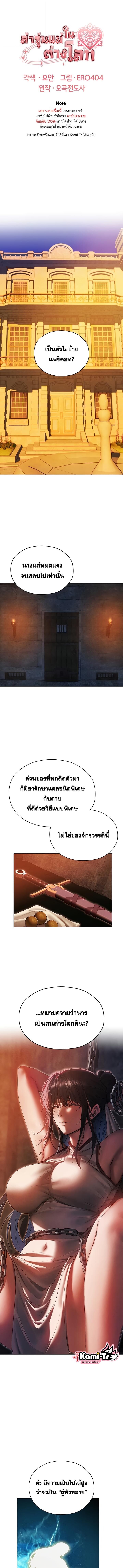 000.jpg