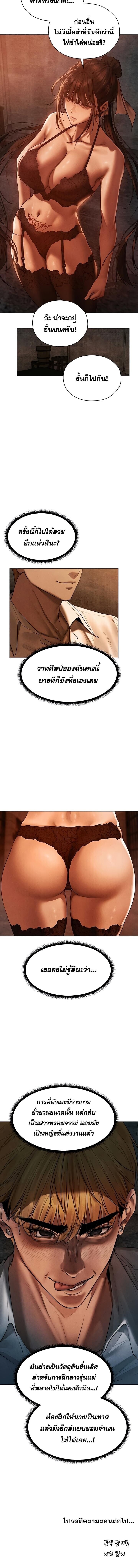 009.jpg