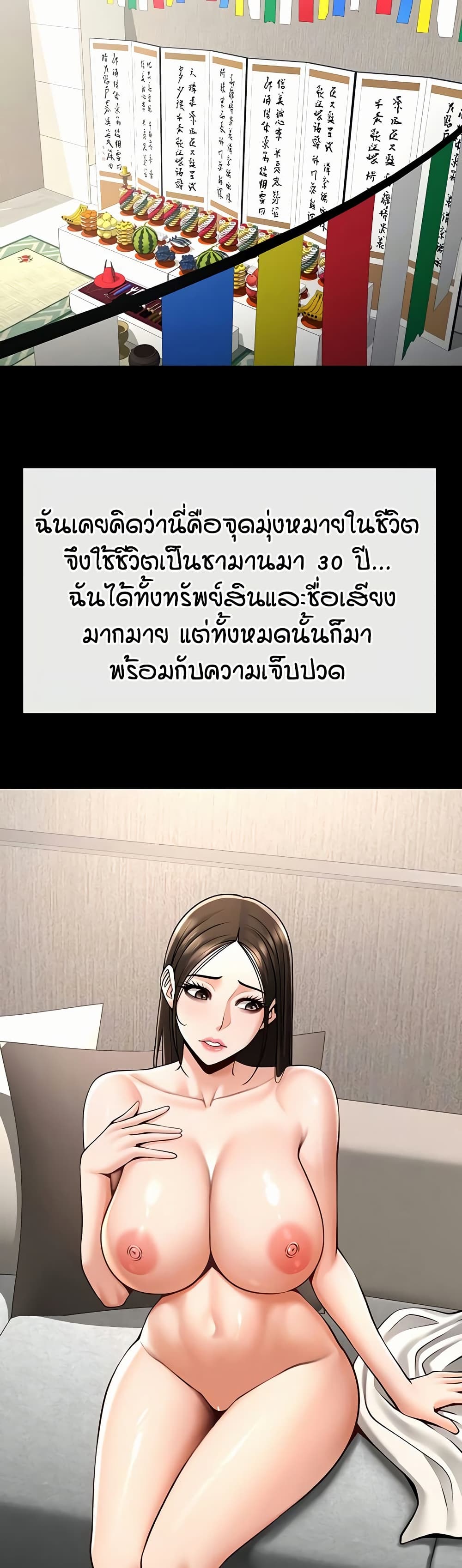 005.jpg